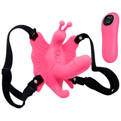 Vibrating Remote controlled Ultra Passionate Harness strap-on