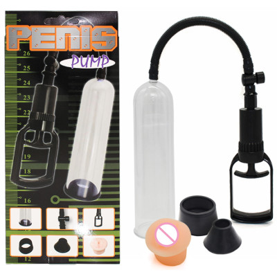 Training Penis pump with pussy sleeve 20 cm