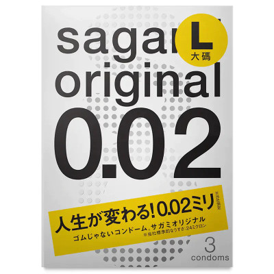 Sagami 0.02 L-size Ultra thin latex-free Polyurethane condoms 3-pack