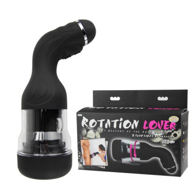 Мастурбатор с вибрацией и ротацией Ultra Suck Rotation Lover