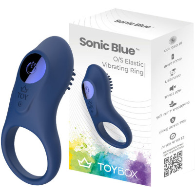 Ελαστικό εύκαμπτο δαχτυλίδι με ισχυρή δόνηση TOYBOX Sonic Blue 