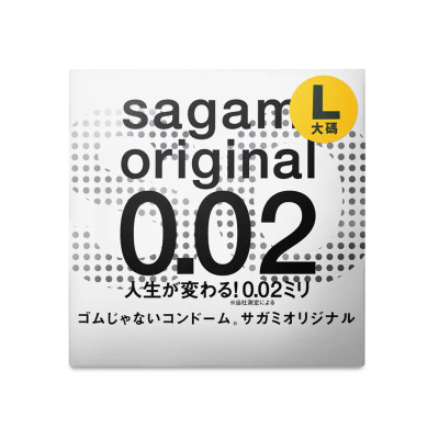 Sagami 0.02 L-size Ultra thin latex-free Polyurethane condom 1 piece