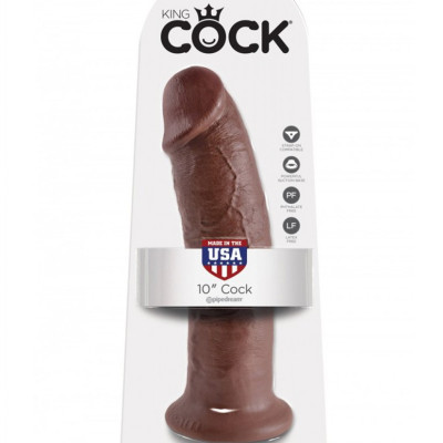 King Cock 10 inch Brown Cock