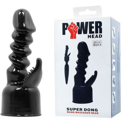 POWER Massager Head Super Dong
