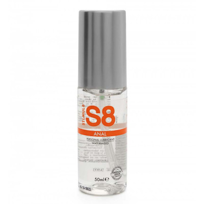 S8 Waterbased Anal Lubricant 50 ml