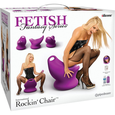 Καρεκλάκι δονήσεων International Rockin Chair