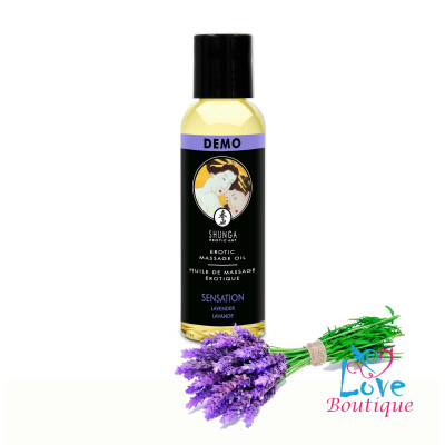 Shunga Massage Oil Sensation Lavender 60ml