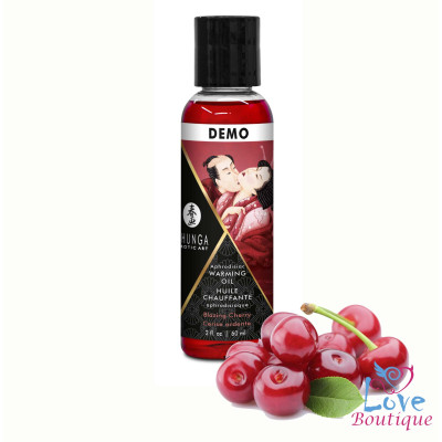 Shunga Intimate Kisses Aphrodisiac Oil Blazing Cherry 60ml